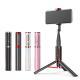 Live Broadcast Stand Tripod Integrated Bluetooth Remote Control