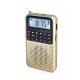 Radio Small FM High Sound Quality Multi-function Charging Bluetooth Subwoofer Large Function Card-type Storytelling Machine
