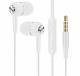 Computer Dual Jack Long Cord In-Ear Bass Headphones