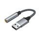 USB External HIFI Sound Card Digital Audio Adapter