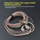 KZ High Purity Oxygen-free Copper Double And Upgrade Cable
