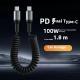 Spring Retractable Storage Mobile Phone Charging Cable