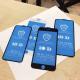 Compatible with Apple, Compatible with Apple , Suitable For Iphone12Mini Mobile Phone Tempered Film