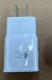 S6 Fast Charge Single USB Cellphone Charger Charging