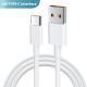 6A Super Fast Charge Data Cable Suitable For TYPE-C Without Box