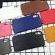 Ultra-thin business phone soft leather case