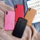 Ultra-thin business phone soft leather case