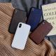 Ultra-thin business phone soft leather case