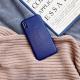 Ultra-thin business phone soft leather case