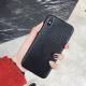 Ultra-thin business phone soft leather case