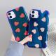 Blu-ray Love Silicone Phone Case