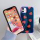 Blu-ray Love Silicone Phone Case