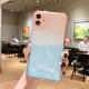 Gradual drop proof mobile phone case