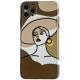 The line covers the phone case