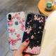 Peach blossom glitter phone case