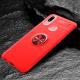 Protective ring magnetic  case