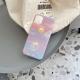 Huangyun Starry Sky mobile phone case