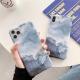 Huangyun Starry Sky mobile phone case