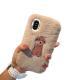 Compatible with Apple , Embroidered plush phone case
