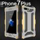 Metal anti-fall mobile phone case