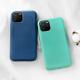 Thick frosted environmental protection mobile phone case