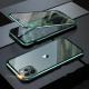 Anti-spy phone case
