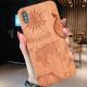 Wooden mobile phone case