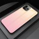 Gradient Tempered Glass Phone Case Drop Protection Cover