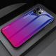 Gradient Tempered Glass Phone Case Drop Protection Cover