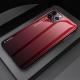 Gradient Tempered Glass Phone Case Drop Protection Cover