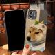 Shiba Inu Dog Funny And Cute Applicable To Phone Case