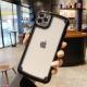 Simple Style Jelly Border Tpu Acrylic Protective Cover