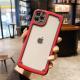 Simple Style Jelly Border Tpu Acrylic Protective Cover