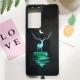 Incoming Call Will Glow Mobile Phone Case