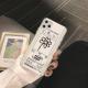 Personalized Net Red Flower Phone Case