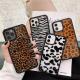 Leopard Print, Cow, Stripe Print Protective Cover