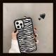 Leopard Print, Cow, Stripe Print Protective Cover