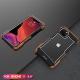 Phone Case Metal Mini Ironwood Frame