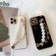 Mobile Phone Case For Plating Fine Hole Pearl Bracelet