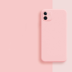 Mobile Case All-inclusive Fine Hole Liquid Silicone Anti-drop Soft Shell