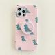 Cute Little Dinosaur Protective Sleeve Anti-fall Soft