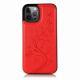 Butterfly Embossed Phone Case