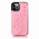 Butterfly Embossed Phone Case