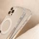 Transparent Animated Anti Drop Magnetic Phone Case