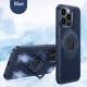 Pull Rod Magnetic Invisible Stand Phone Protective Case