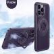 Pull Rod Magnetic Invisible Stand Phone Protective Case
