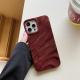 Wave Pattern Anti Drop Plastic Phone Case