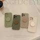 Plastic Retro Minimalist Phone Case With Holder