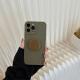 Plastic Retro Minimalist Phone Case With Holder