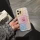 Halo Dyed Sun Flower Phone Case